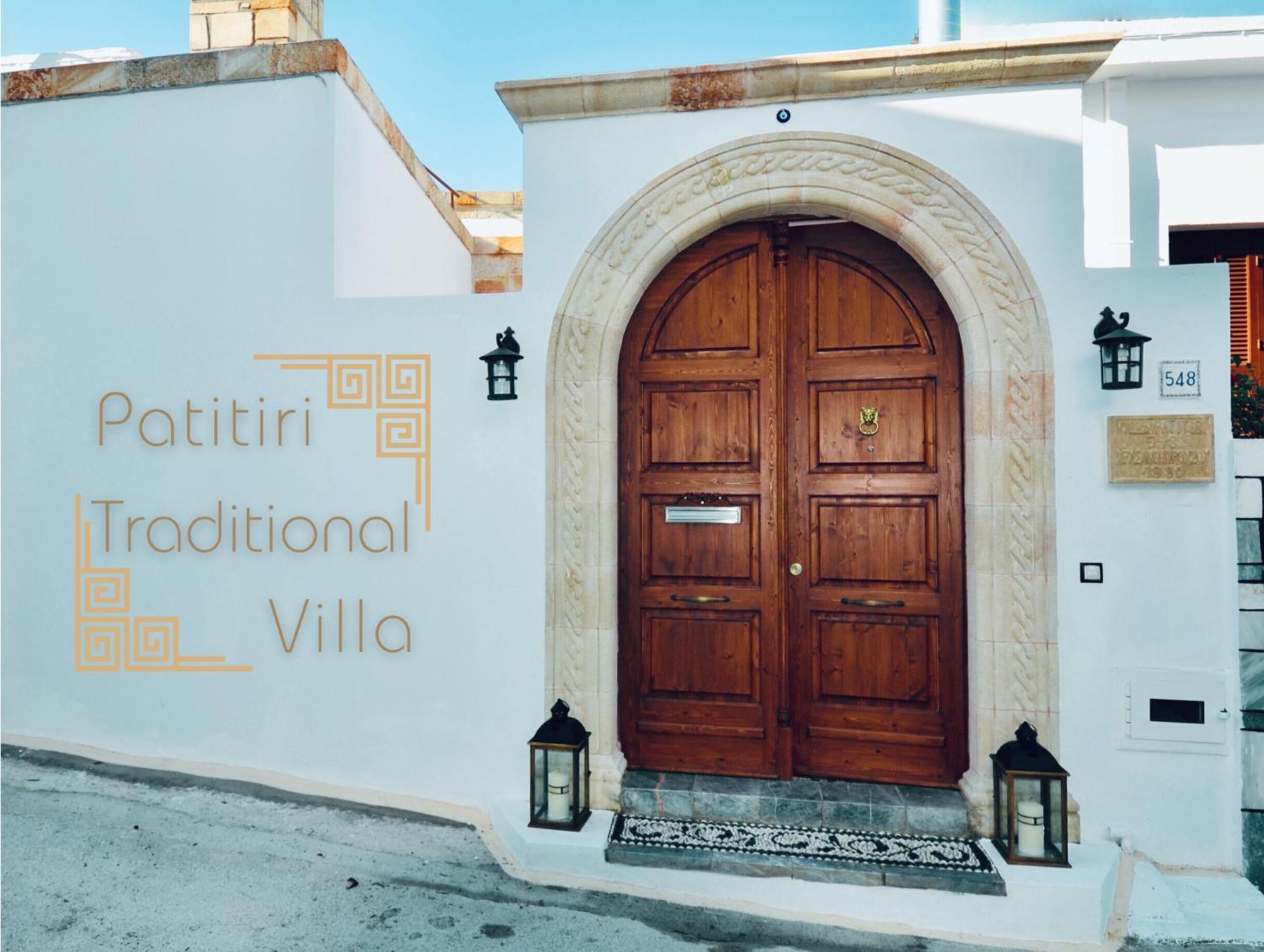 Villa Patitiri Traditional House With Hot Tub Αρχάγγελος Εξωτερικό φωτογραφία